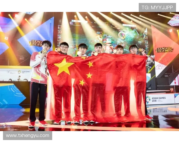 《全球电竞赛事逐步恢复线下举办 中国战队崛起引关注》