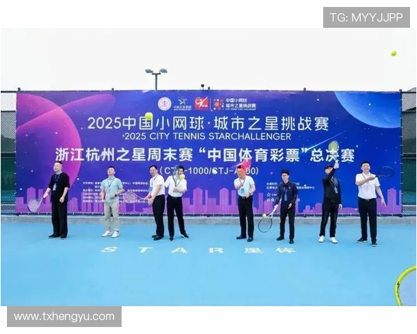 中国网球新星闪耀国际赛场掀起青春风暴引领新一代网坛力量