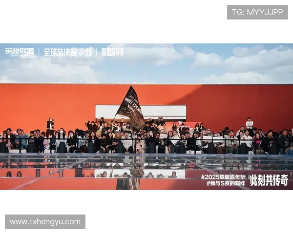 《全球电竞赛事年度回顾与2025年赛季新动态前瞻》