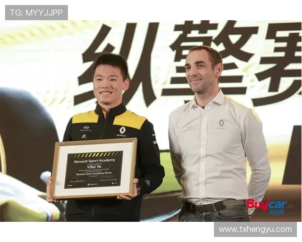 F1车队合作与竞争激烈升级 新赛季前瞻分析与各大车手动态