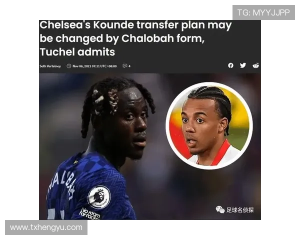 欧洲豪门再掀转会风暴新星崛起老将回归引爆足坛热议