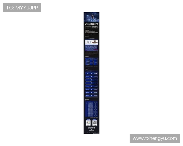 电竞圈风云再起 2025全球总决赛战火重燃 四强激战谁将笑到最后