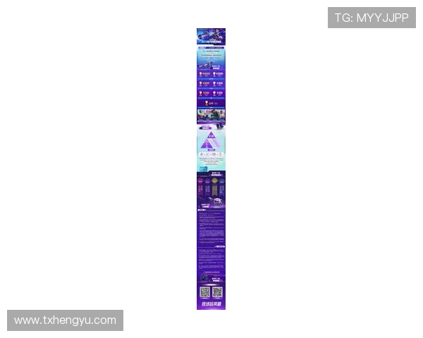 电竞赛事不断升级 战队换血助力新兴战力崛起 2025年赛季竞争加剧