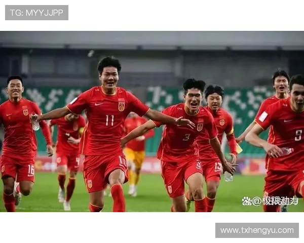 中国足球队迎战亚洲劲旅，力争冲击2026世界杯正赛资格