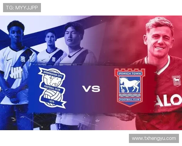 伊普斯维奇俱乐部宣布新赛季目标明确 加强阵容打造争取晋级英超