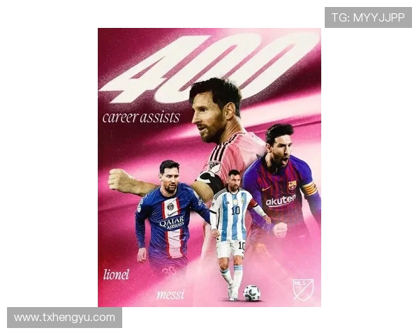 梅西复出助力巴黎大胜 凭借精彩表现赢得全场掌声