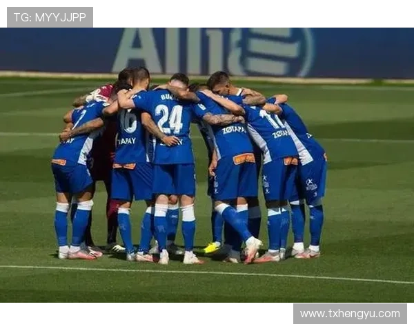 阿拉维斯俱乐部历史辉煌与现代化建设并肩前行