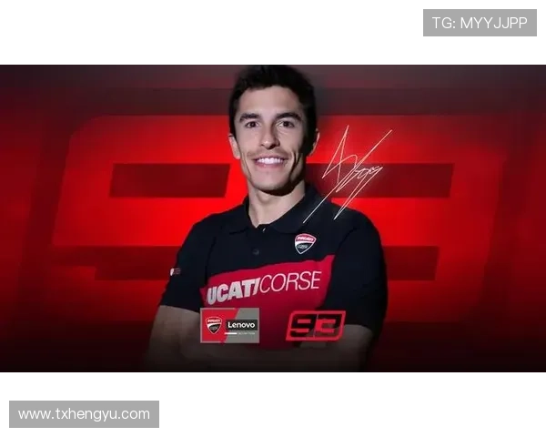 马丁险胜巴尼亚亚夺本赛季第十冠杜卡迪车队提前锁定年度总冠军