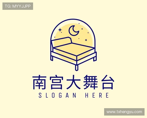 发现南宫大舞台